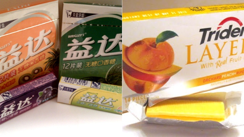 Illustration for article titled Knobs, Gum, and Japanese Condoms: 11 Insanely Specific Review Blogs